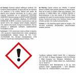 Miele GP CL WG 252 P dishwasher and washing machine IntenseClean