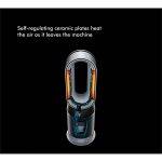 Dyson HP04 air purifier fan