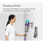 Dyson Gen5 Detect cordless vacuum 2023