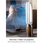 Dyson TP14(491371-01) Purifier Fan - White and Gold