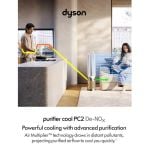 Dyson TP12 (544535-01) Purifier Fan - White/Gold