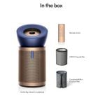 Dyson BP04 (545814-01) Purifier Big & Quiet Formaldehyde Fan - Prussian Blue/Gold